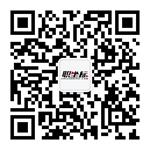 小职老师的微信号：z_zhizuobiao